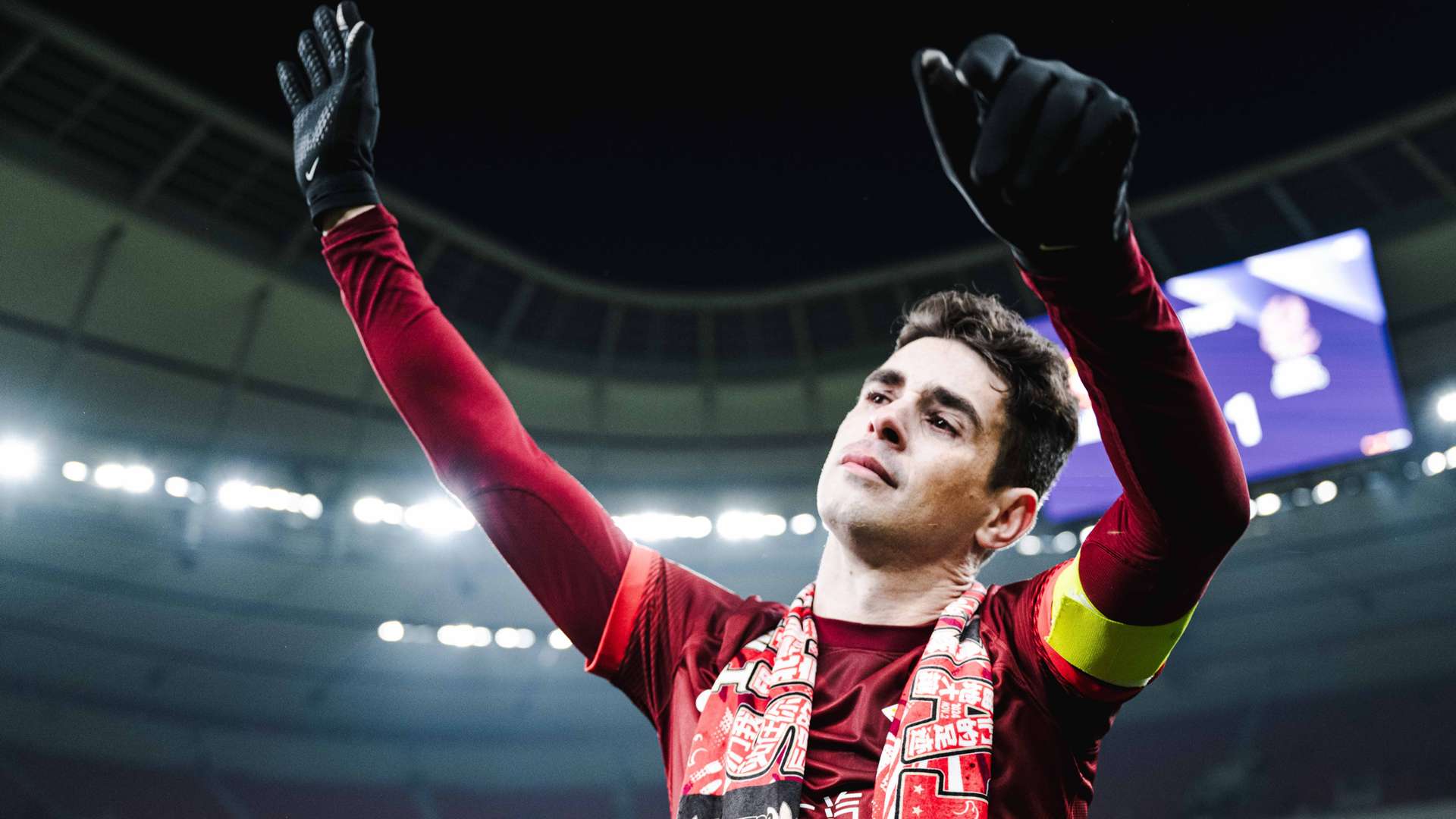 烏迪內斯 烏迪內斯